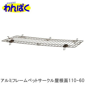 yN[|Lz b`F A~t[ybgT[N 110-60  ̂ T[Nʔ ^ ^ L ybg g[ T[N  P[W |ȒP t[hTv