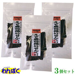 yN[|Lz  lpׂ 50g 3Zbg Y F TIR[|[V t[hTvL 4562250053893 AM0