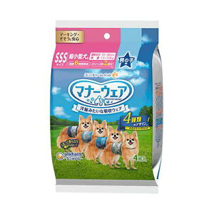 yN[|Lz j`[ }i[EFAj̎qp SSSTCY 4̃fUCpbN 4 ^p i[ցj ς t[hTvL ALE