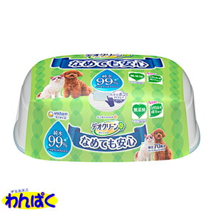 yN[|Lz j`[ fIN[ 99%EFbgeBbV{ 70 ybgp p Lp t[hTvL ALE