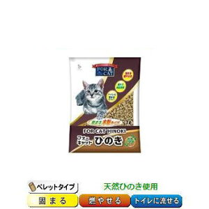 yN[|Lz VkwH [ICg Ђ̂Th 7L L ybgp Lp L lRgC t[hTvL A60-7