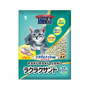 yN[|Lz VkwH NNTh 4L [ICgnL XmRtVXegCp t[hTvL A60-7