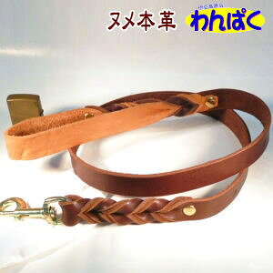 yN[|Lz k{v[h uEɃi`茳ҍ23mm 咴^p  t[hTvL AL0