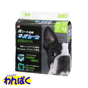 yN[|Lz lIV[c + J[{DX Ch 44 R[`[ ς t[hTvL A100-10