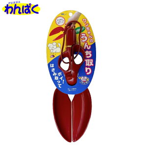 �y�N�[�|���L�z �󂠂� 1�_���� �A�[�X�y�b�g TK ���������̂��񂿎�� ������ۂ��� �}�i�[ �t������ ���U�� �}�i�[�p�i ��^�� ���^�� ���^�� �g�їp �y�b�g�p ���������t�[�h�T���v���L