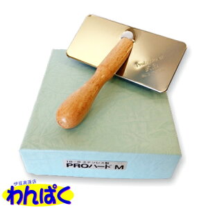 �y�N�[�|���L�z ���� �X�e���E�v���X���b�J�[�u���V���� �� �n�[�h�^�C�v ���^���p ��^���p ���p ���ς� ���������t�[�h�T���v���L ALE