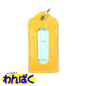 yN[|Lz  S|Pbg1P J[ qD  yellow S L[z_[ l[v[g VRvi[ցj t[hTvL AM0