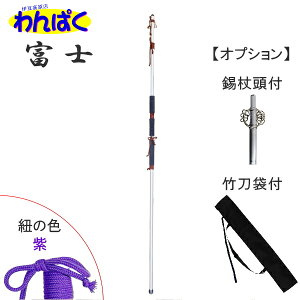 yVz yoR (t) (150cm/ 170cm/ xm170cm)  ڏ IׂJ[ oR Ro WCg yʃA~ oRp XgbN oR [ AEghA nCLO ς