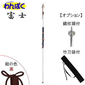 yVz yoR (t) (150cm/ 170cm/ xm170cm)  ڏ IׂJ[ oR Ro WCg yʃA~ oRp XgbN oR [ AEghA nCLO ς