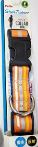 yN[|Lz Petio yeBI StyleTrainer X^Cg[i[ X}[gCJ[ LTCY 30kg܂ IW  ^   U t[hTvL AME