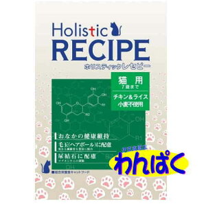 yN[|Lz zXeBbN Zs[ `LCXwithtBbV~[ L 1.6kg ς hCt[h t[hTvL A60-5