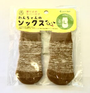 yN[|Lz Rr hbN 񂿂̃\bNXL ^p ~߃o[t t[hTvL [ AME