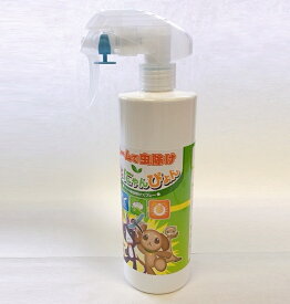 楽天市場 犬 舐めても安全 虫よけの通販 楽天市場 犬 舐めても安全 虫よけの通販