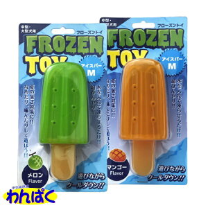 yN[|Lz X[p[Lbg t[YgC ACXo[ M }S[E/2Zbg ^p ^p Ђ N[_E ΍   XgX ς 