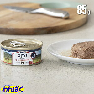 yN[|Lz WEBs[N L xj\ Vs 85g j[W[hY ZiwiPeak 9421016594566 S Y Lbgt[h HAM[ 畆 y t[hTvL