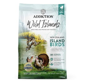 【ADDICTION Wild Islands】アディクション 犬 ワイルドアイランズ アイランドバーズ グレインフリードッグフード 1.8kg アディクション ドッグフード