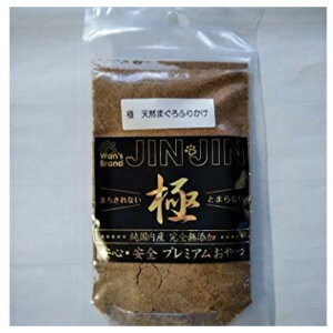 Wan's Brand JINJIN   Y Y  VR ܂ ӂ肩 75g 5܃Zbg