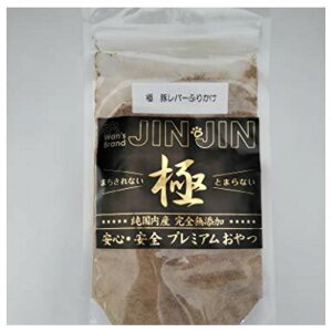 Wan's Brand JINJIN   Y Y   o[ ӂ肩 75g