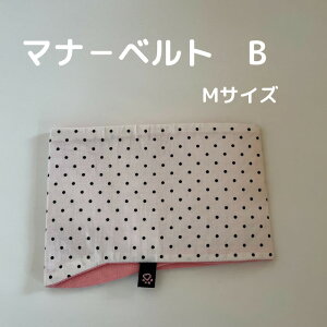 Wan's Brand JINJIN  }i[xg p }i|xg B MTCY