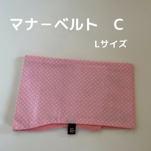 Wan's Brand JINJIN  }i[xg p C LTCY