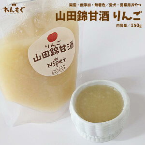 @@Y@Y@RcъÎ񂲁@150g@@wV[