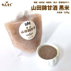 @@Y@Y@RcъÎā@150g@@wV[