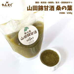 @@Y@Y@RcъÎK̗t@150g@@wV[