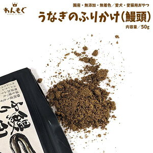 @@Y@Y@Ȃ̂ӂ肩@50g@@@wV[