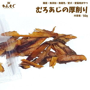 @@Y@Y@ނ날̌@50g@L@@SS@@wV[