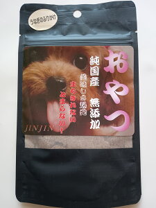Wan's Brand JINJIN   Y Y Ȃ̂ӂ肩 30g 20܃Zbg