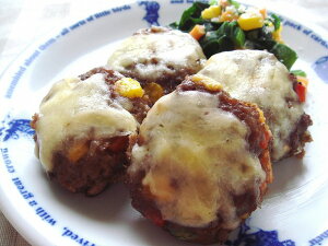 【無添加】 わんぱくWanバーグ(野菜付) 当店人気ナンバーワン!! 【犬ハンバーグ・犬フード・犬無添加・無添加ドッグフード・ドックフード無添加・犬無添加フード・犬無添加ごはん・犬手