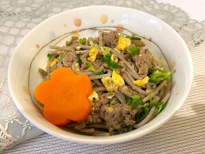 yYz uNz݂낵΁v ND]Ău񂿂p̔Nz΁vNԌɂĔ̔_YhbOt[hEpGρE^