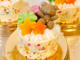 【無添加】バースデーケーキ(くまちゃんとわいわいcarnival) 　お誕生日にかわいいくまちゃんがのったケーキはいかがでしょうか【犬誕生日ケーキ・犬用ケーキ・犬ケーキ・犬おやつ・犬無添加ごはん・犬無添加フード・ 犬誕生日・犬プレゼント】
