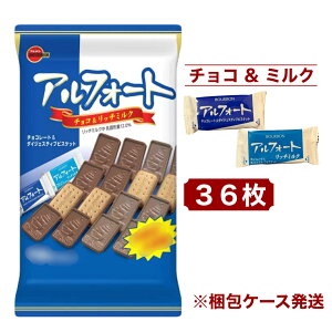 u{ AtH[g `Rb`~N 36  1000~|bL  (ܖ 2026N8) َq lߍ킹 NbL[ `R[g |Cg RXgR