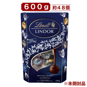 c h[ _[N A\[g 600g 48 Lindt LINDOR `R[g e lߍ킹 r^[ `R Mtg v[g J َq XC[c RXgR