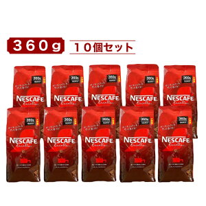 lXJtF GNZ 360g x 10 e 1800t CX^gR[q[ M[\uR[q[ lւp NESCAFE L [RN RXgR