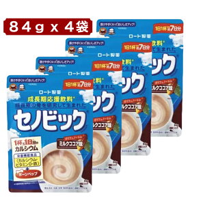 ZmrbN ~NRRA 84g × 4 11t T|[g JVE r^~D Sz [g RXgR