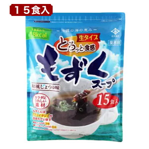 ƂƐH ^Cv X[v a傤䖡 15H J[18kcal ̊Čb NX[v RXgR