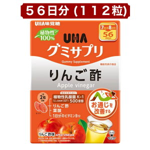 UHA O~Tv 񂲐| 112 14 × 8 A_ 500z r^~B12 ʂP Tvg Apple Vinegar O~^Cv RXgR