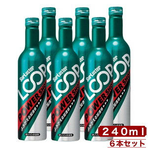 VAX^[ [v p[Vbg 240ml x 6{Zbg K\Y GW \ RP Ki SurLuster LOOP POWER SHOT RXgR
