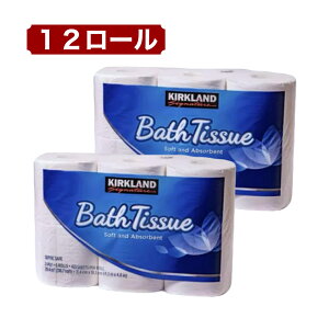 J[Nh oXeBbV gCbgy[p[ 12[ RXgR lCi e zQ KIRKLAND Signature Bath Tissue