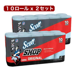 ňl풆 XRbg Vbv^I IWi 10[ x 2Zbg Scott Shop Towels Original pr y[p[^I z z ϋvQ Ԑ DIY H | RXgR
