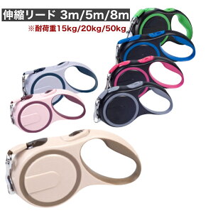 y16܂Ń|Cg11{z  [h Lk 3m 5m 8m ^ ^ ^ p bN@\t ^b`  ybg  킢 