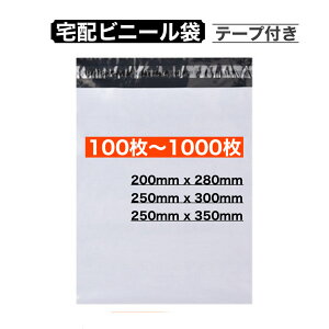 ywN[|sz zrj[ e[vt A4 250x350mm 250x300mm B5 200x280mm 100 200 300 400 500 1000 J z    p iC [ NbN|