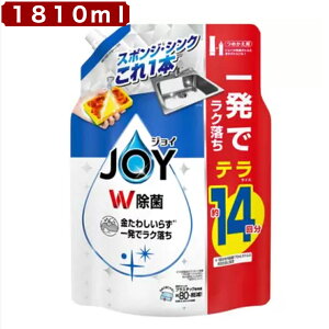 JOY WC W u[ Hp 1810ml lߑւ e 14 TCY ͐ X|W VNΉ P&G RXgR