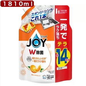 JOY WC W IW̍ Hp 1810ml lߑւ e 14  ͐ RXgR