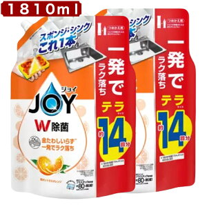 JOY WC W IW̍ Hp 1810ml x 2 lߑւ e 14  ͐ RXgR