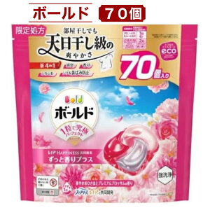 {[h WF{[ 70 ؂₩Ђ܂ƃv~AubT̍ _ܓ 蒷 OK  ܂Ƃߔ GRpbP[W RXgR