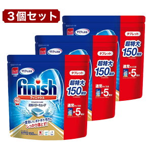 tBjbV ^ubg 150 x 3 H@p  Finish POWER CUBE  ͐  L 11ŃMgMgXbL RXgR