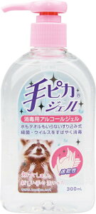 yP10{I1410:00-1623:59zsJWF (1) 300mL